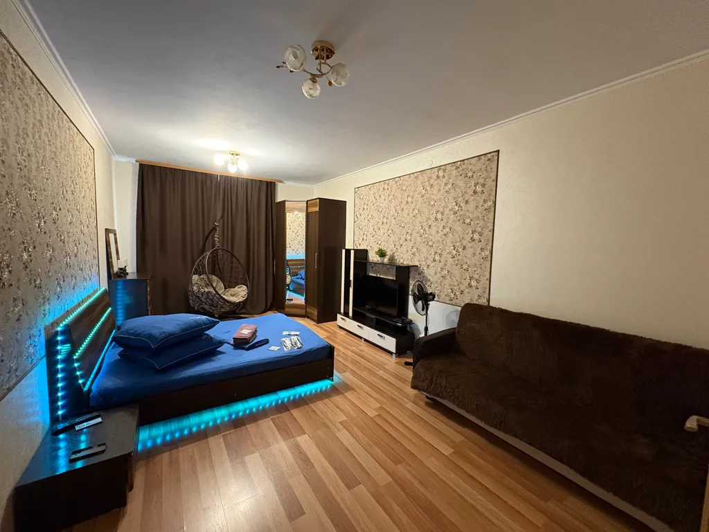 Квартира Уютная квартира — Екатеринбург