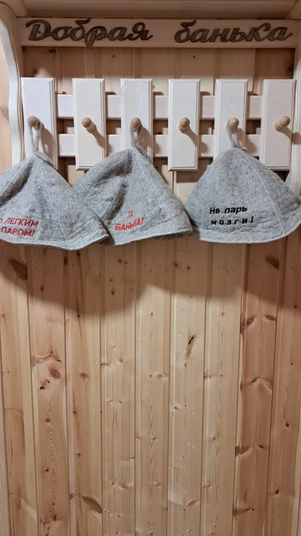 Дом с тёплым бассейном