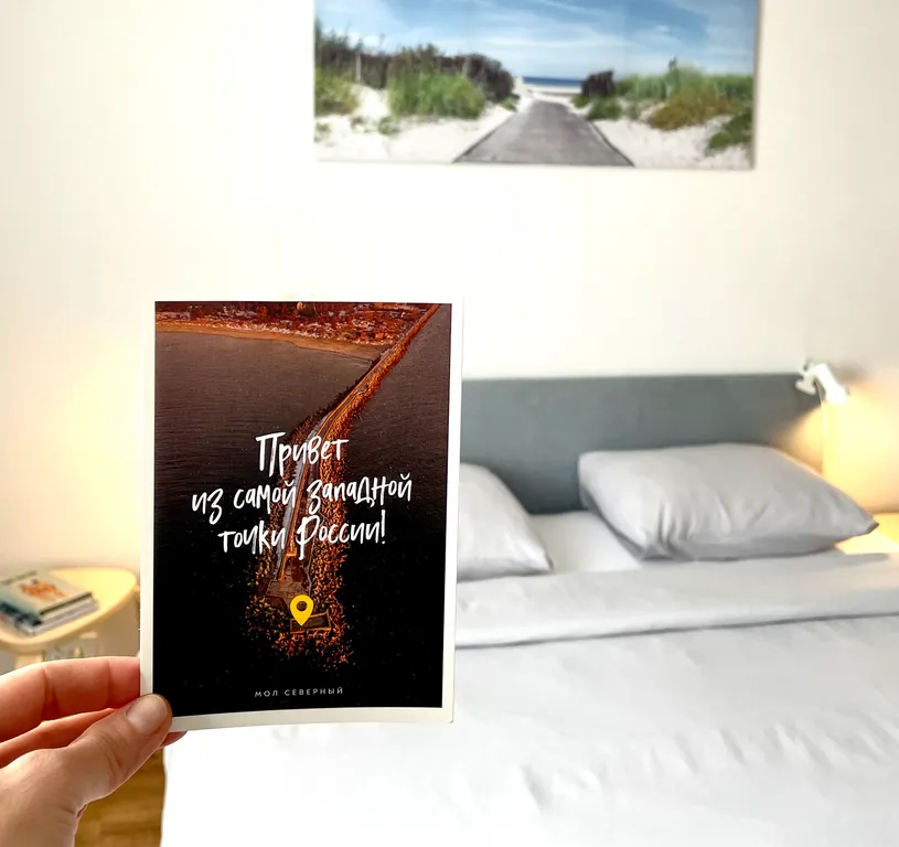 Квартира PillauHome с неповторимым видом — аренда посуточно в Балтийск