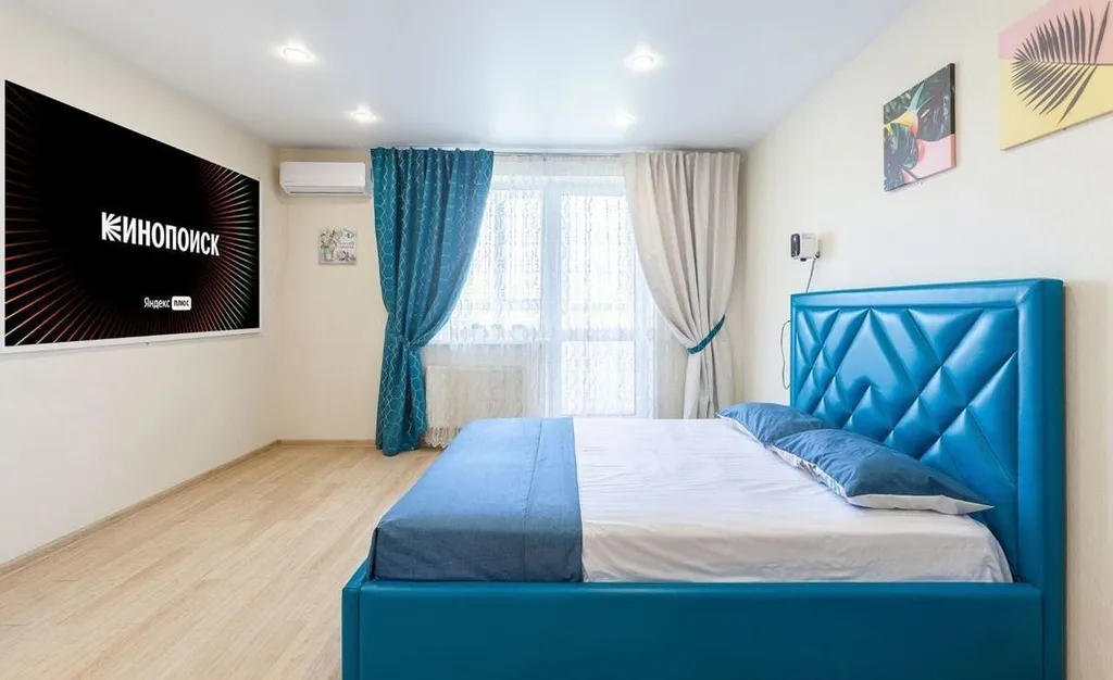 Апартаменты Квартиркаплаза семейный варианту Самарских терм, проектор