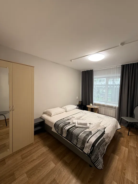 Квартира Комната — аренда посуточно в Красноярск