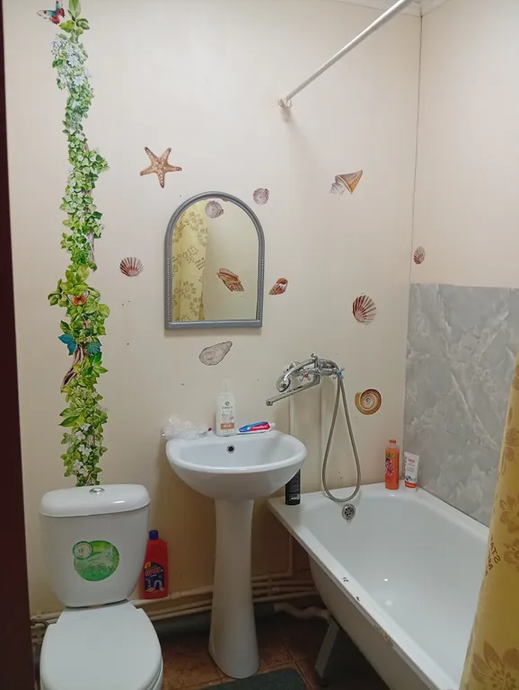 Уютная квартира