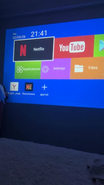 Квартира 2-комнатная Квартира — Каспийск