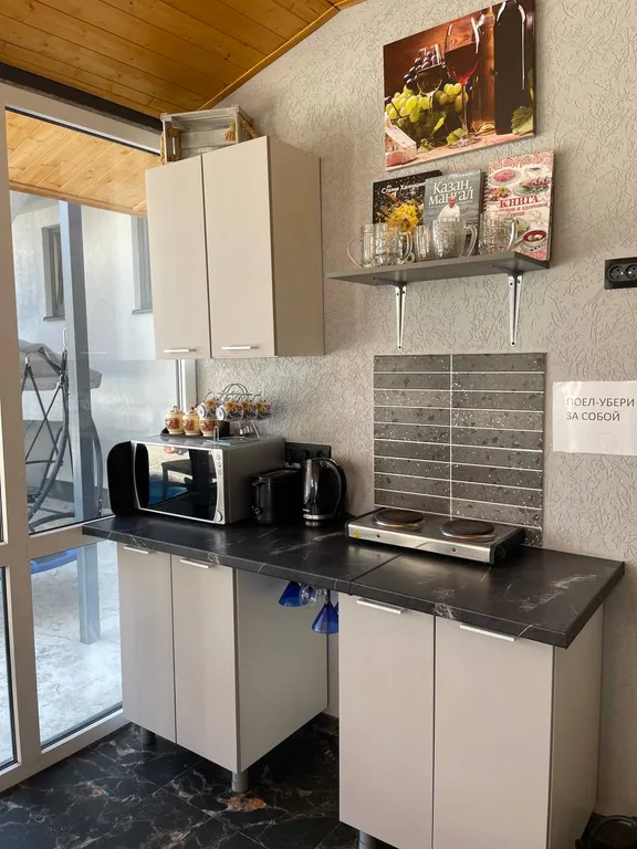 Уютный номер с бассейном