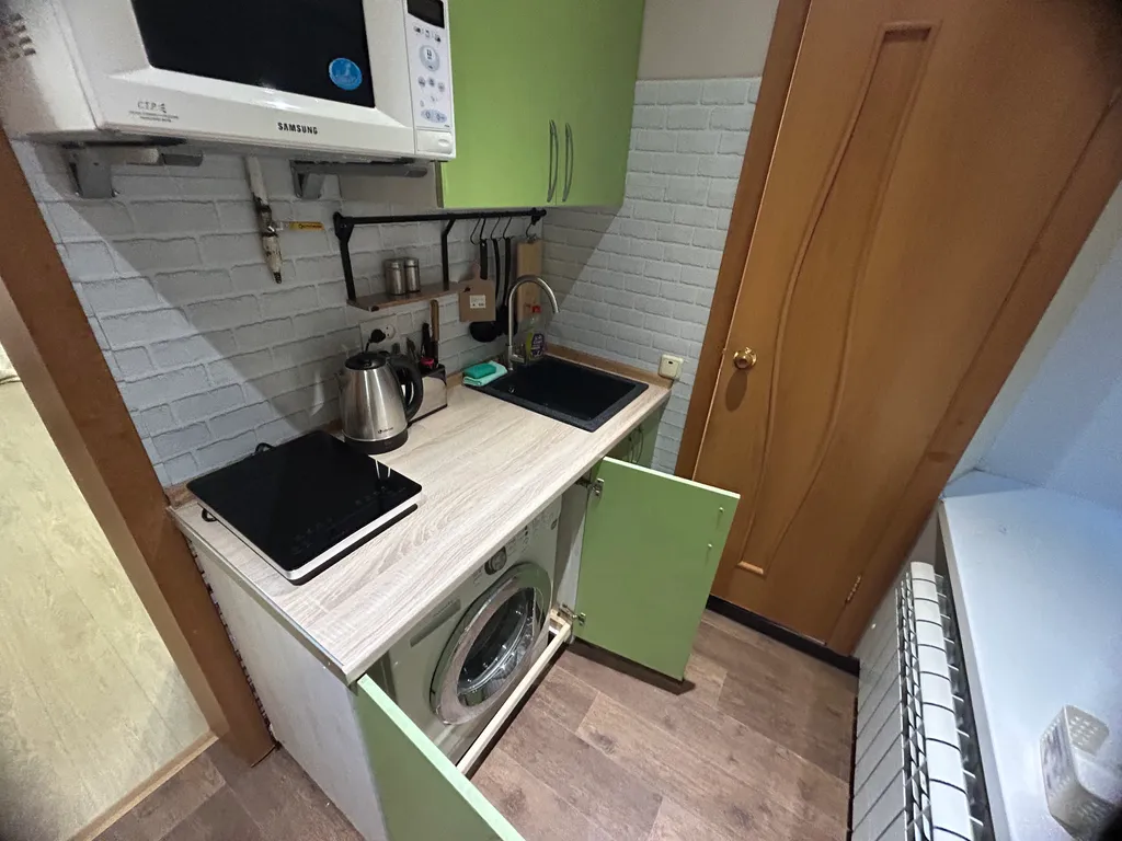 Уютная квартира