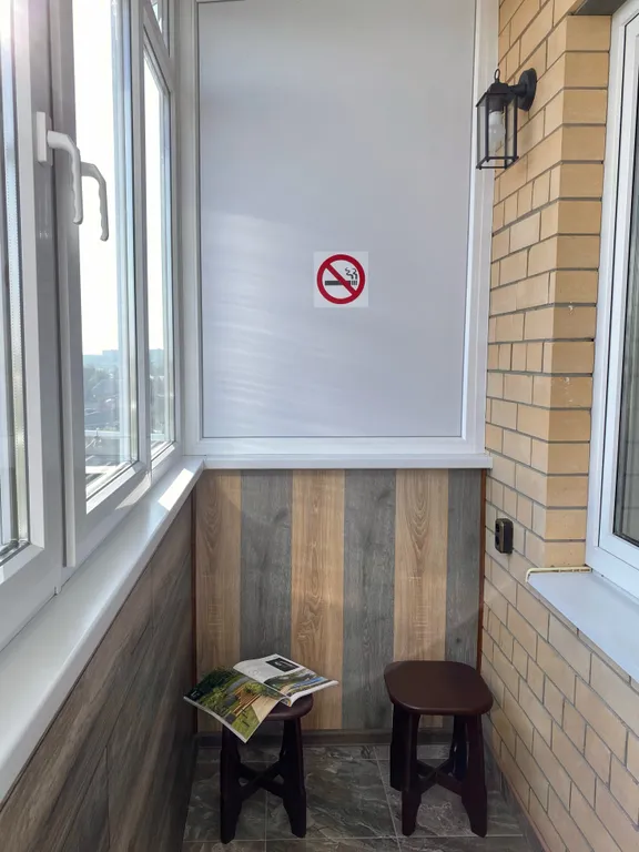 Апартаменты с видом на город