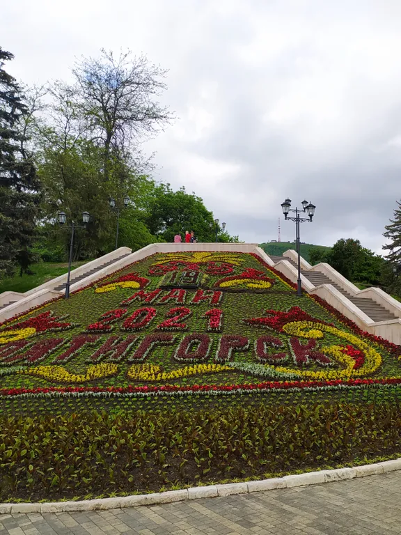 Студия у памятника Лермонтову