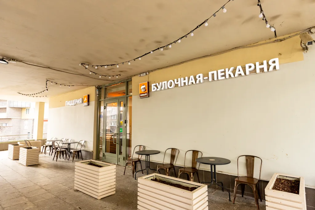 Квартира Уютная квартира для комфортного проживания — Санкт-Петербург