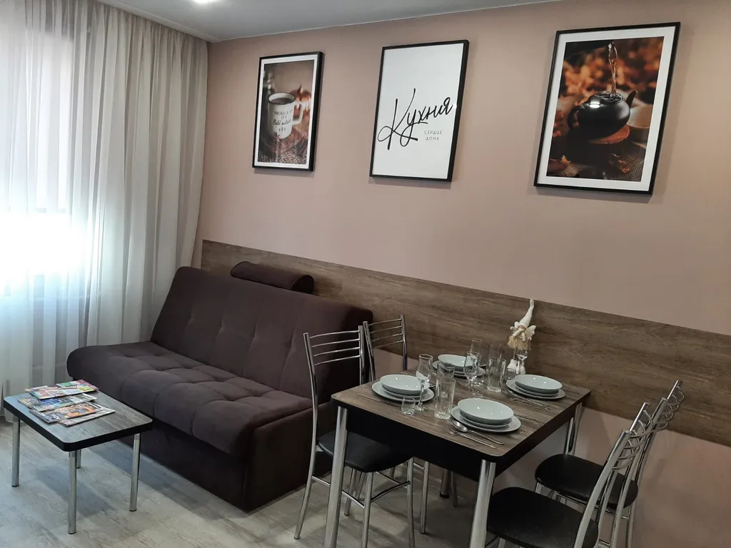 Комфортная квартира