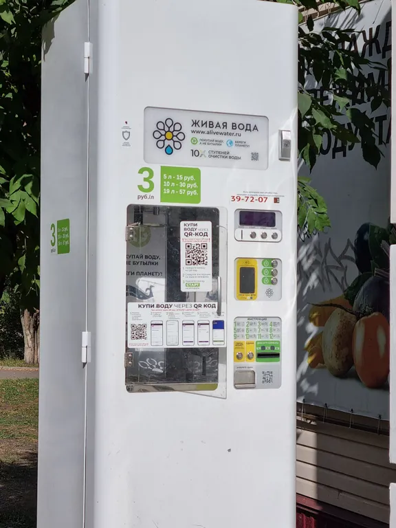 Близкая квартира к Буртасам Кардиоцентру