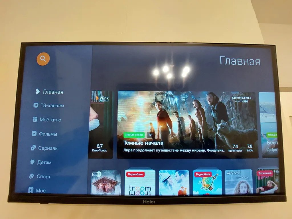 Уютная светлая квартира в новом доме