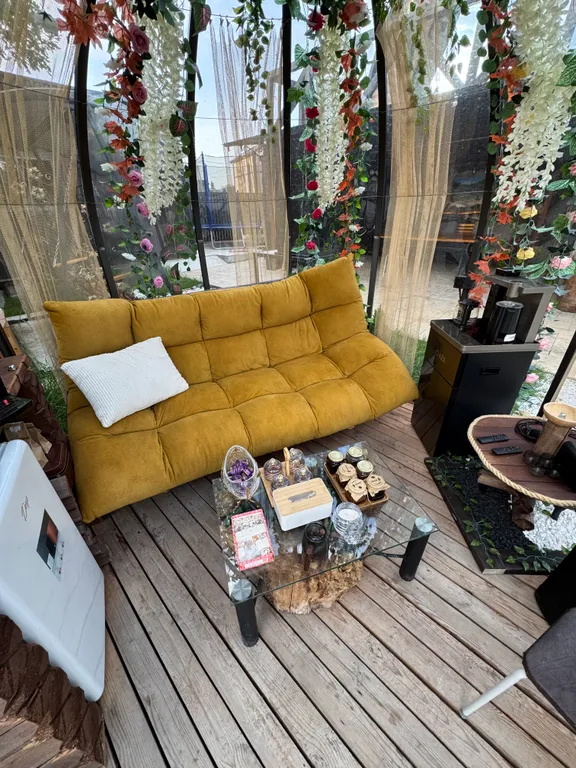 Афрейм Мысхако