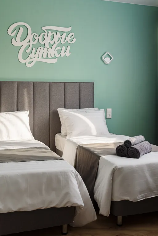 Гармония в деталях: идеальная студия для жизни