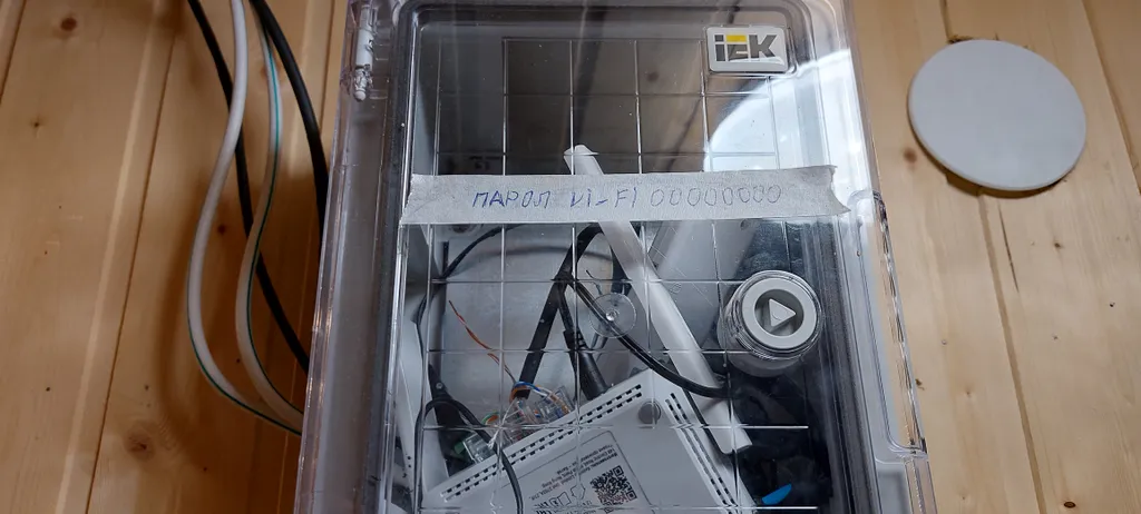 Квартира в частном доме