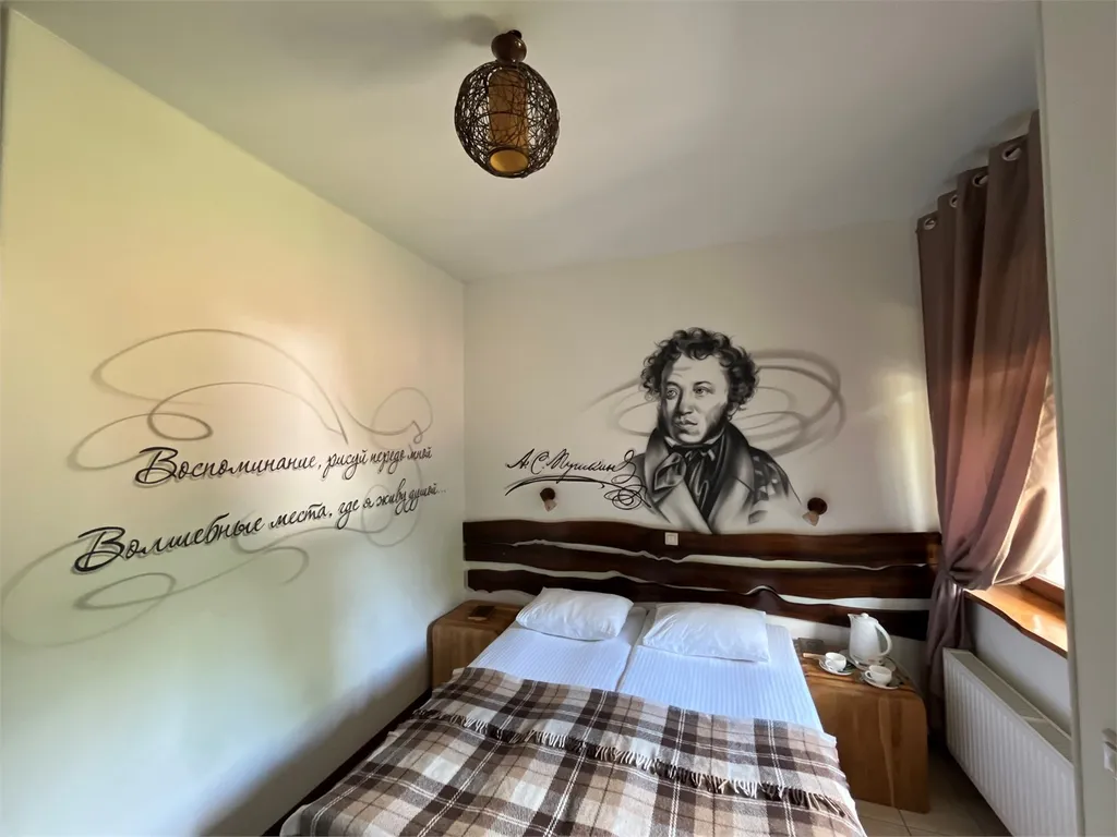 Квартира Комната — аренда посуточно в Ногинск