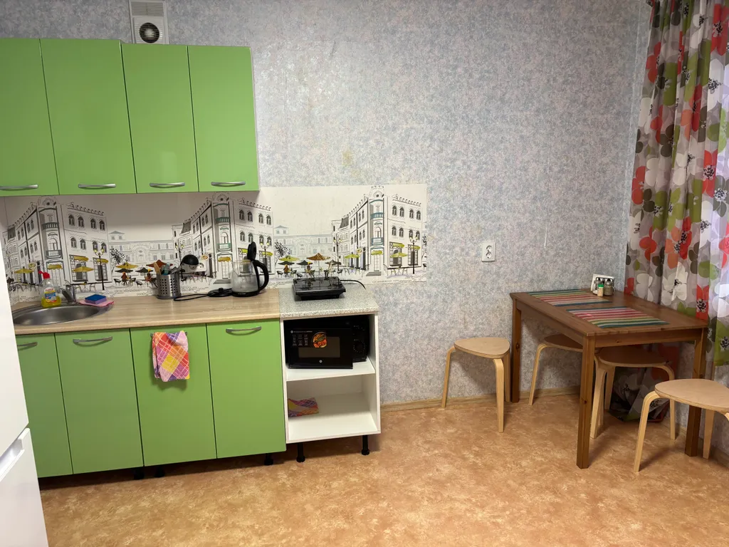 1-комнатная Квартира