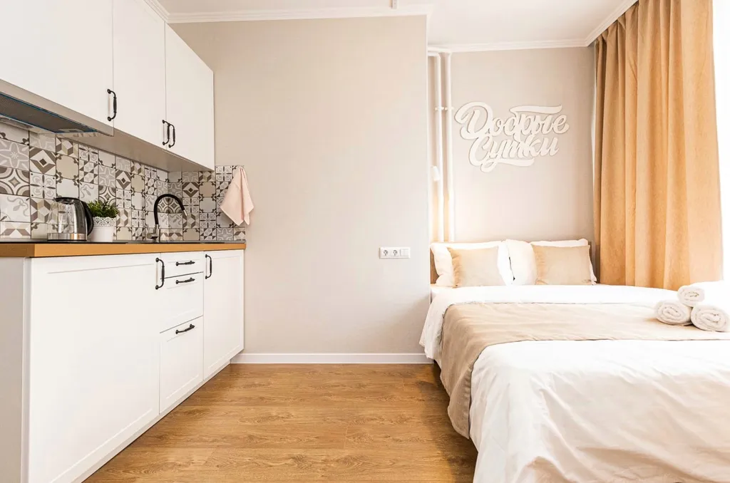 Ваш стильный уголок в центре города