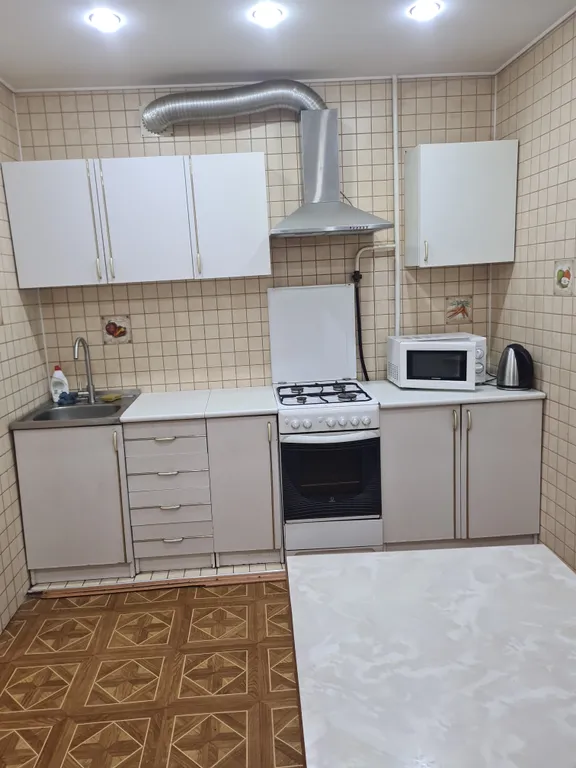 Уютная квартира