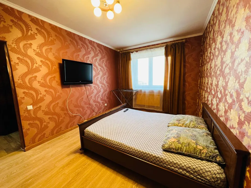 Уютные апартаменты недалёко от центра