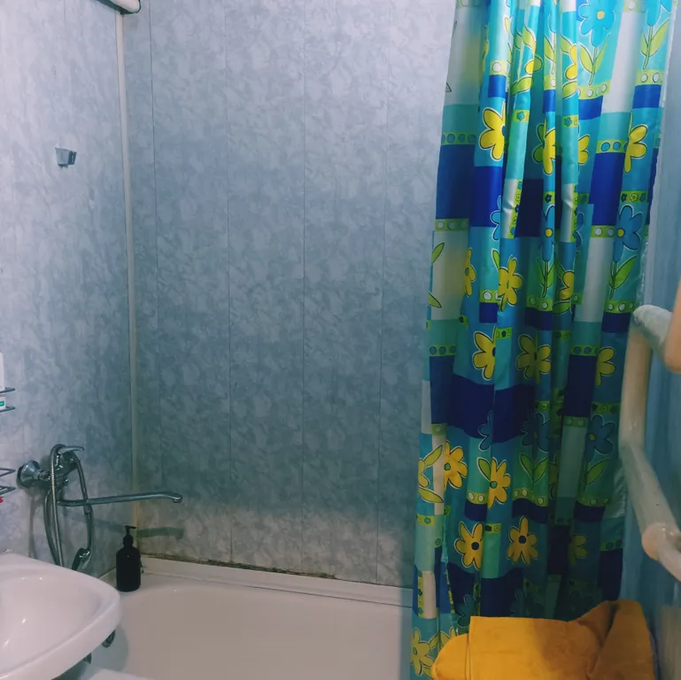 Уютный Центр