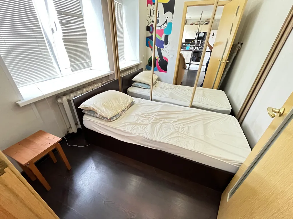 Трешка в центре