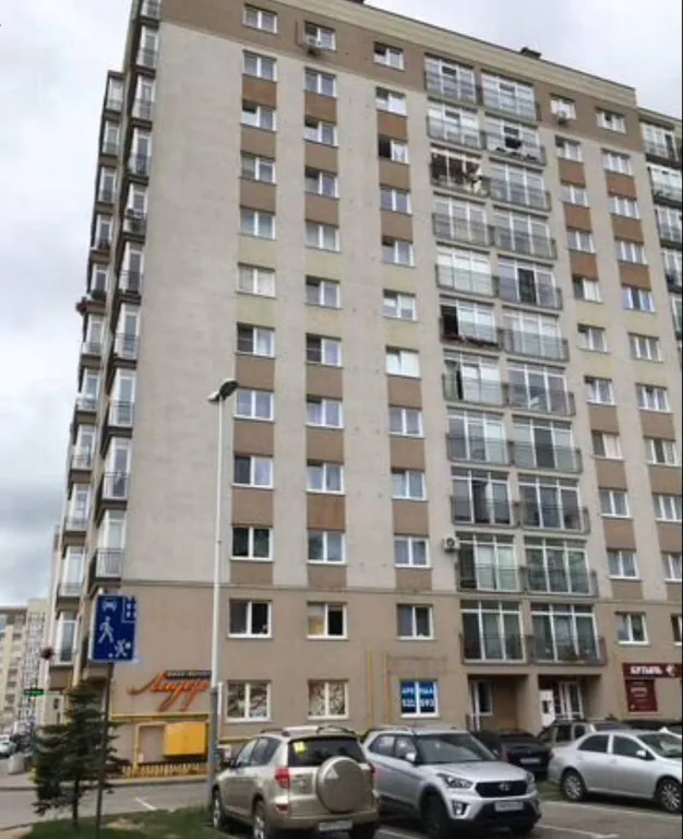 Квартира Уютная квартира в центральном районе — Калининград