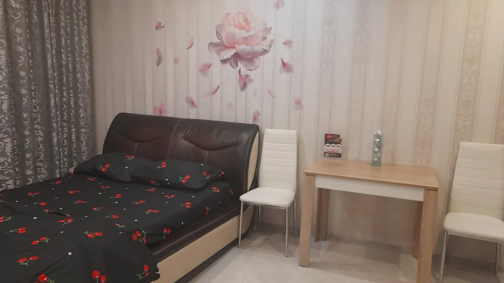 Уютная студия