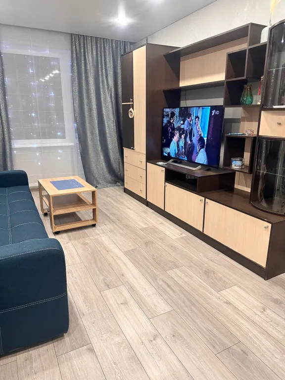 Уютная квартира