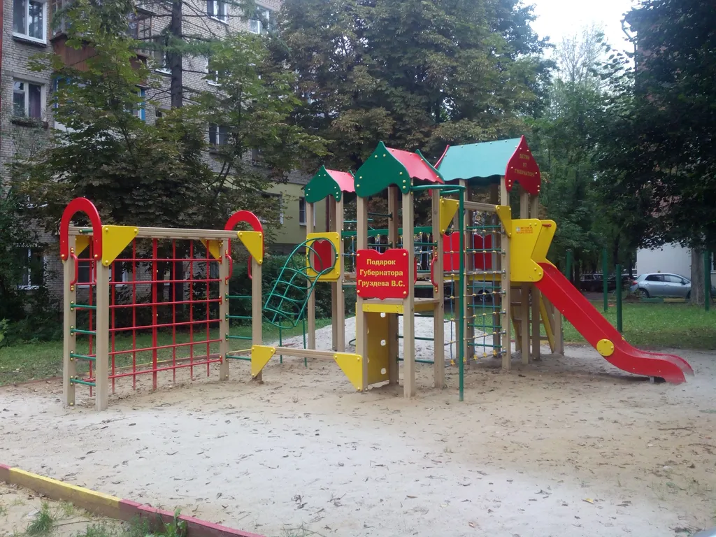 Идеально чистая квартира