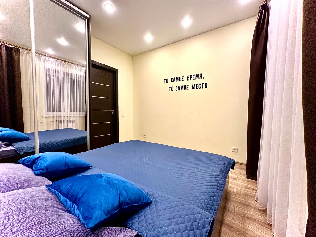 Просторные аппартаменты рядом с СШОР 9 и Академией МЧС