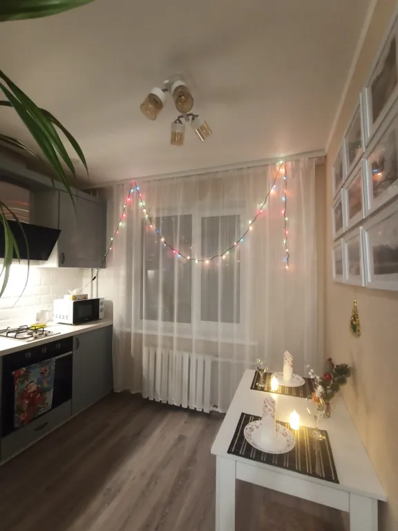 Уютная квартира