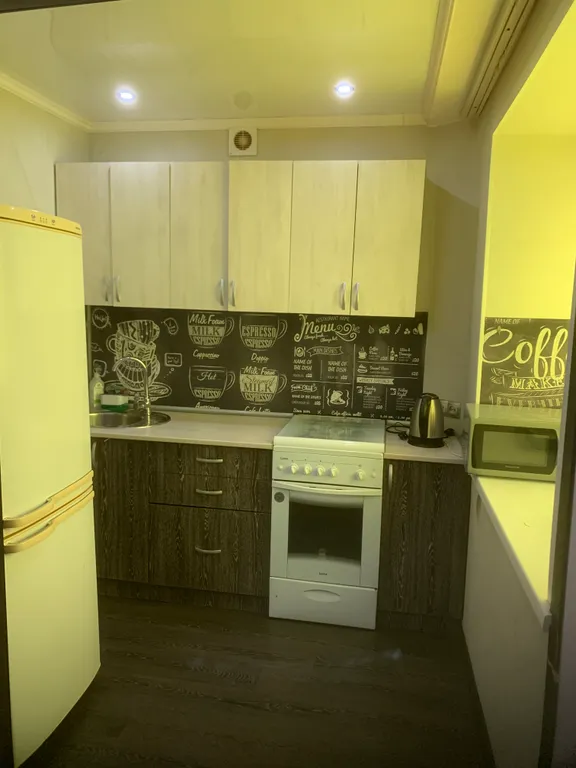 3-комнатная Квартира