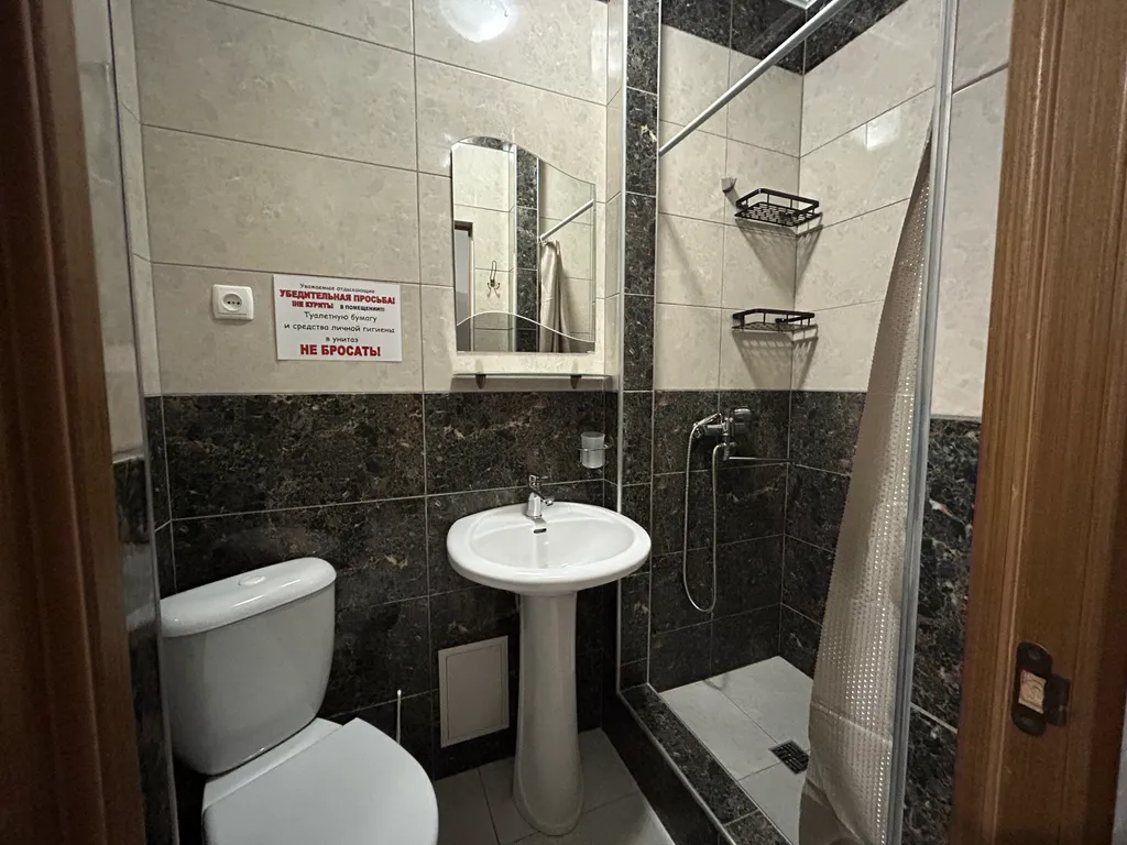 Стандарт трёхместный, 3 этаж