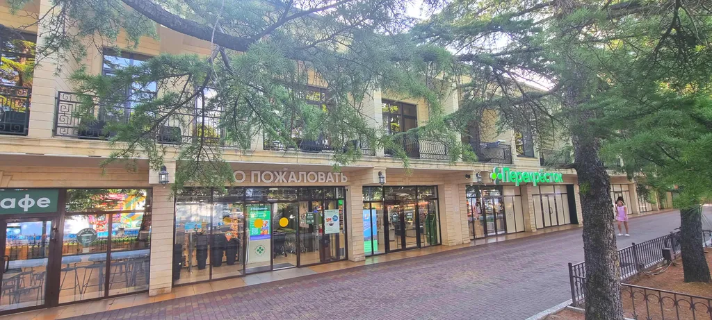 Квартира Квартира Уютная студия на первой береговой — Адлер