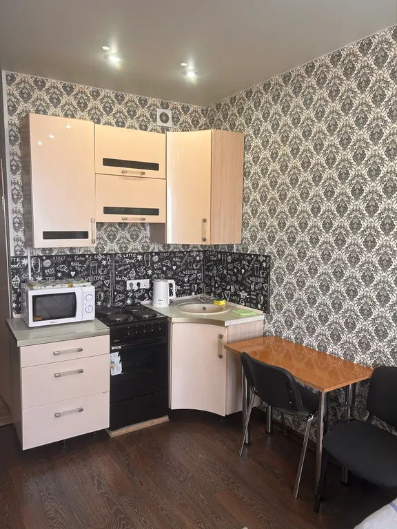 Уютная студия у ТЦ Аура