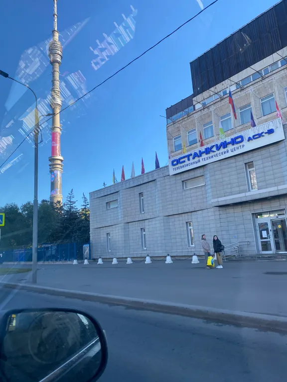 Квартира Квартира Студия у Телебашни — Москва