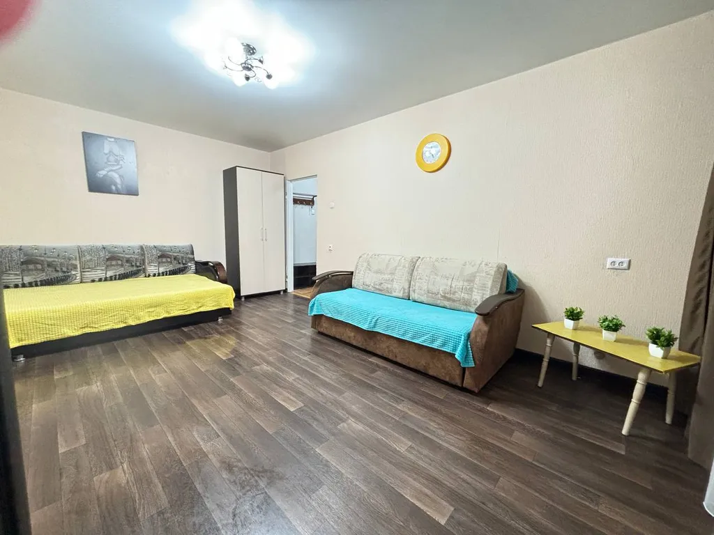 Квартира недорого