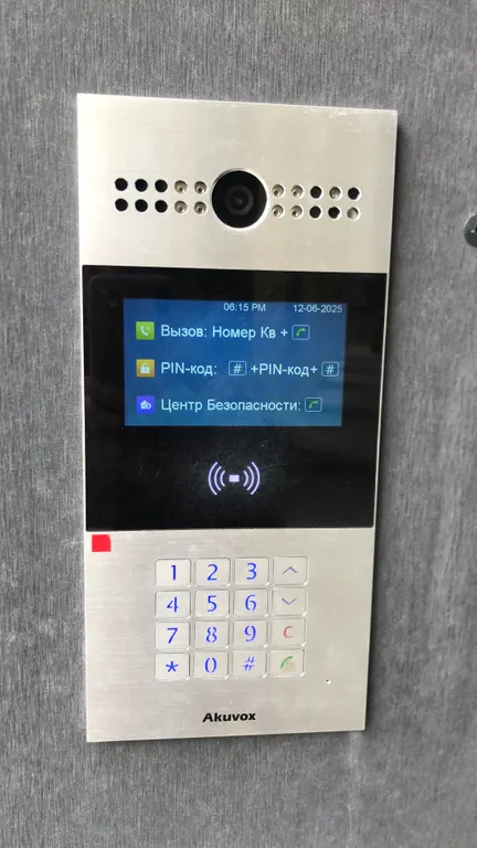 Sweet apartment urbanica