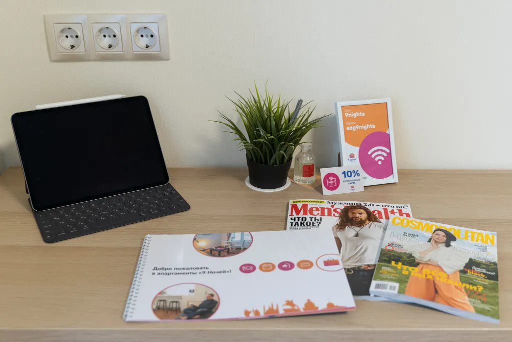 Уютный апартамент студия