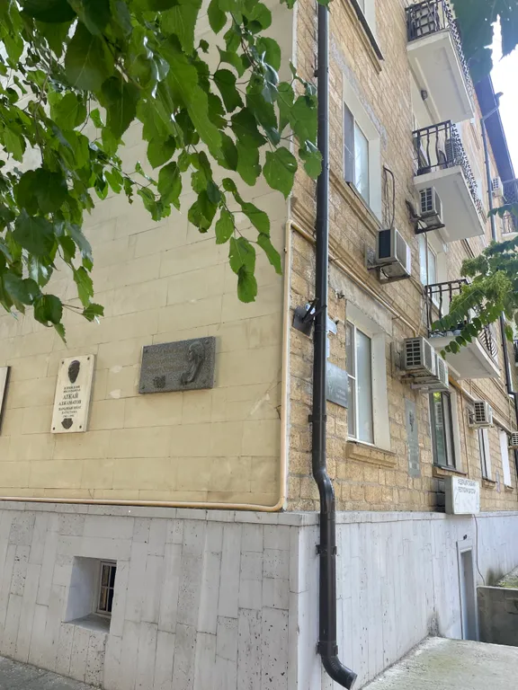 Квартира Уютная квартира в самом центре — Махачкала