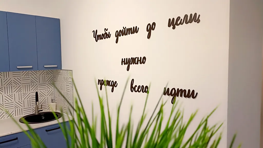 Евродвушка Десятка у МРНЦ имени Цыба