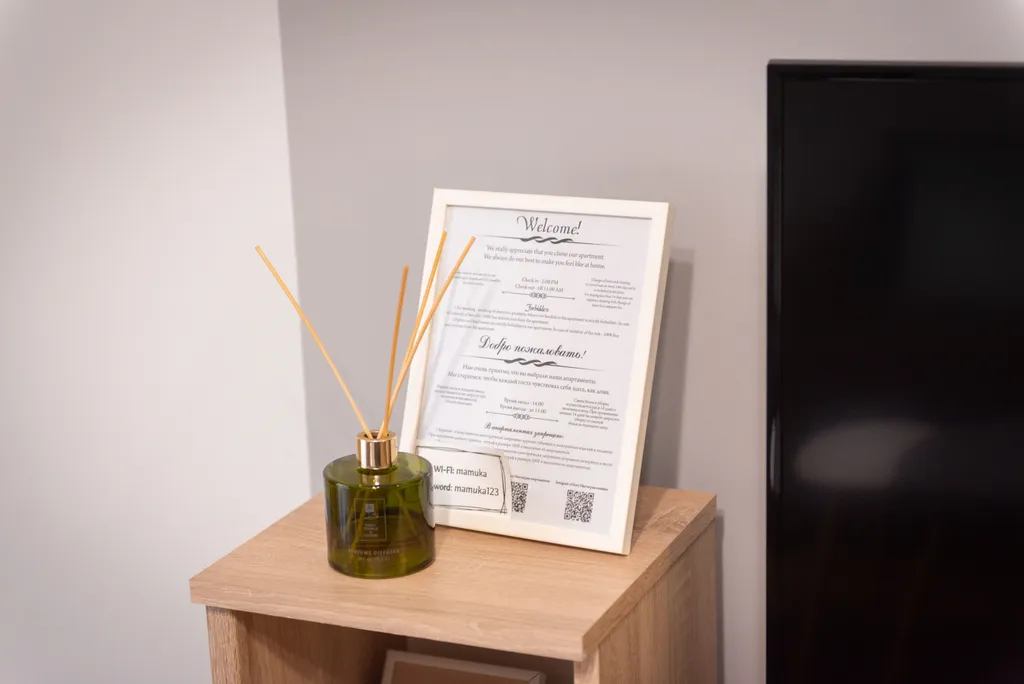 Уютная, просторная квартира для семьи недалеко от парка