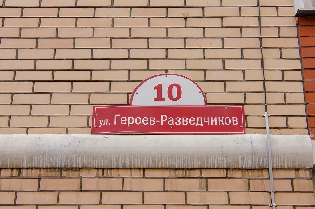 Квартира Уютная квартира в Галицком районе — Краснодар