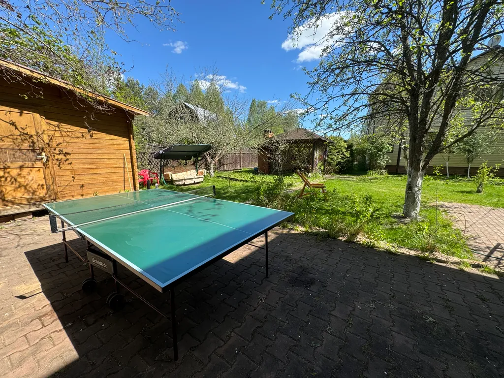 Волшебное уютное место