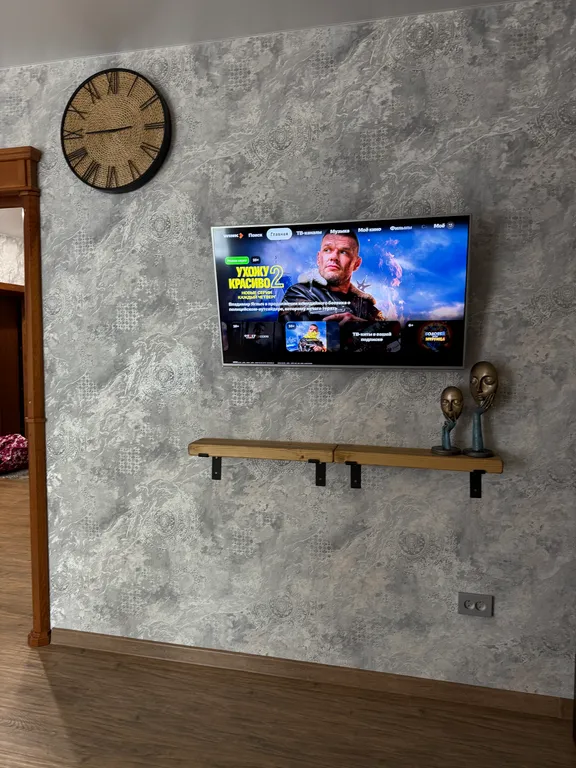 Апартамент крылья