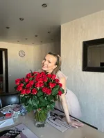 Мария