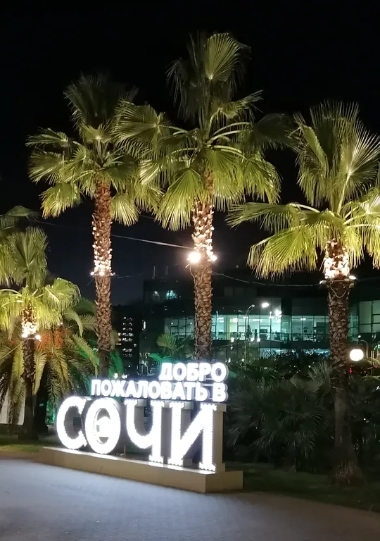 Уютная евродвушка Каравелла Португалии с бассейном на берегу моря