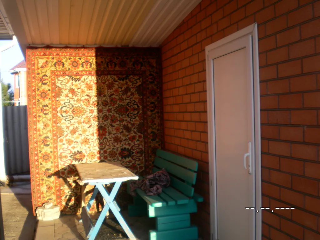 Жемчужинка