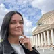 Татьяна