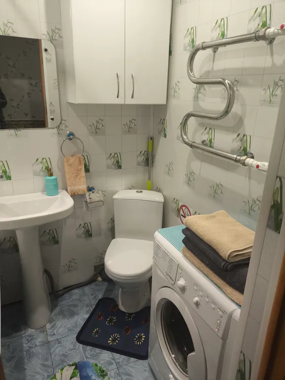 Уютная квартира